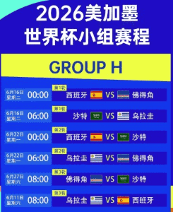 开云基金会支持年轻设计师